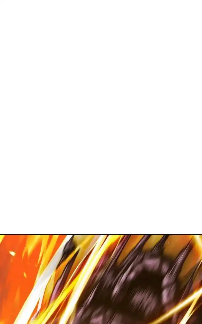 99 Reinforced Wood Stick Chapter 92