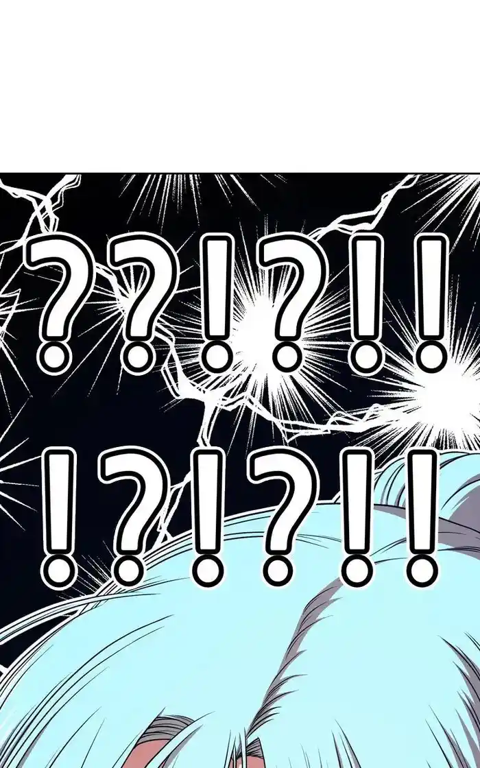 99 Reinforced Wood Stick Chapter 92