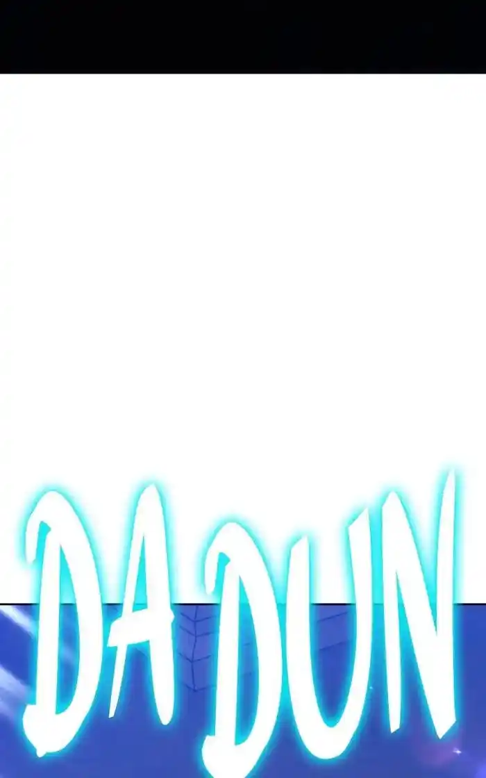 99 Reinforced Wood Stick Chapter 92