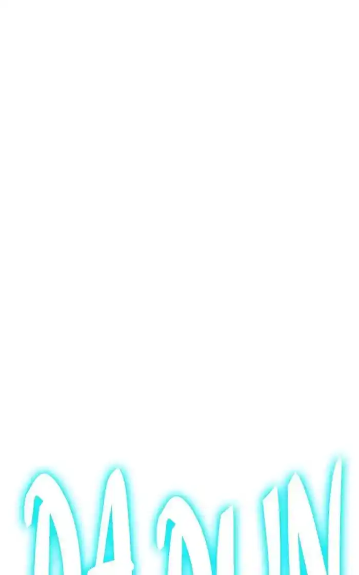 99 Reinforced Wood Stick Chapter 92