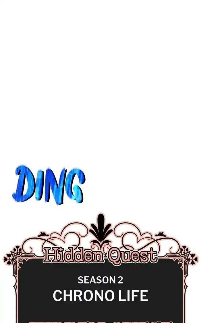 99 Reinforced Wood Stick Chapter 93