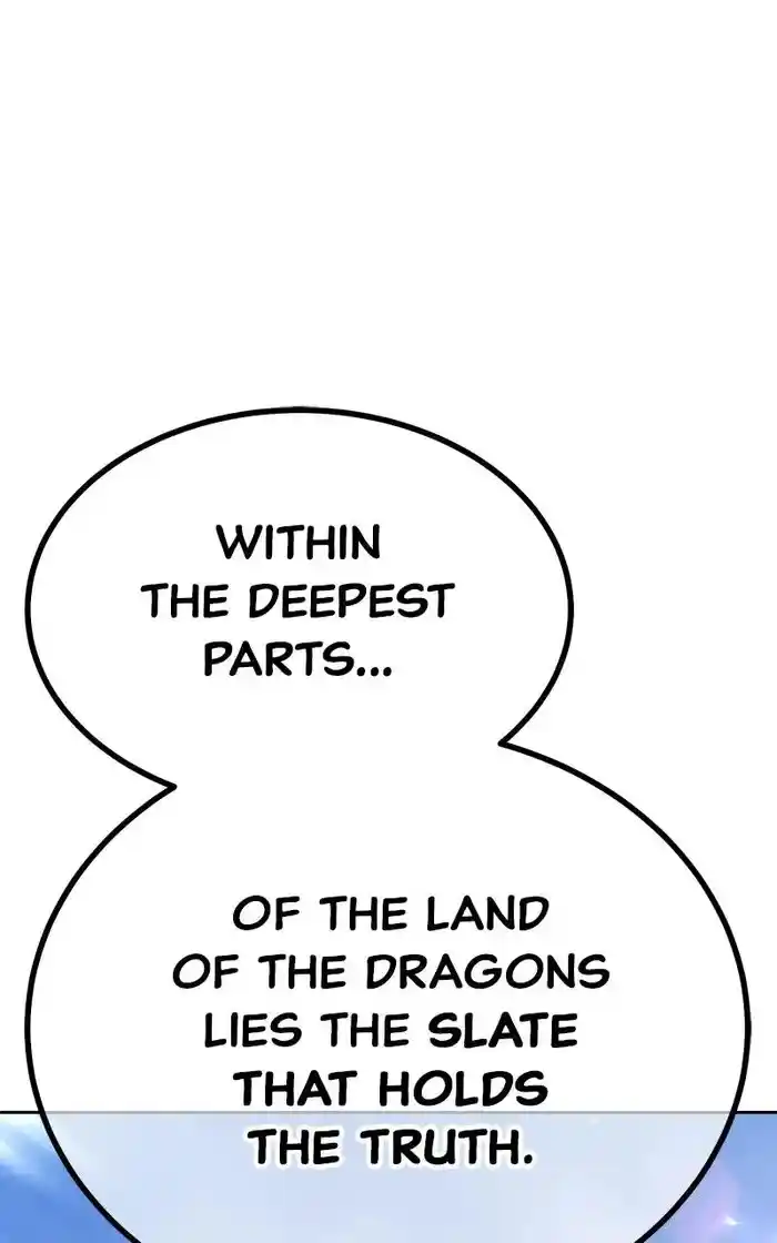 99 Reinforced Wood Stick Chapter 93