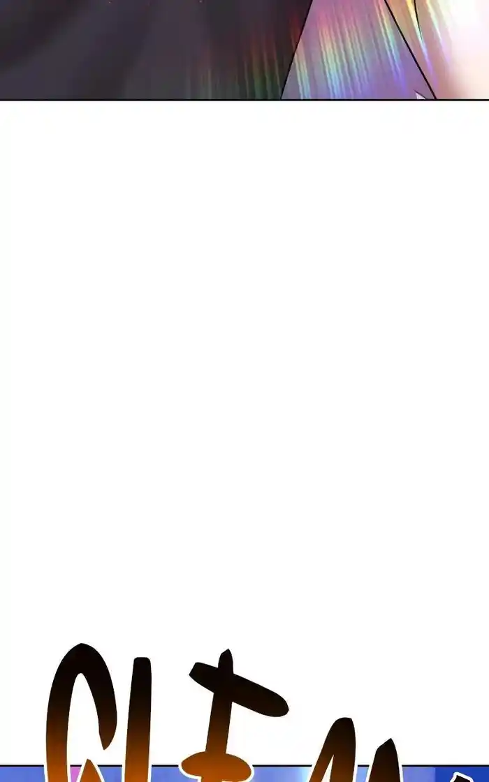 99 Reinforced Wood Stick Chapter 93