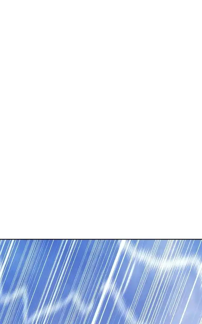 99 Reinforced Wood Stick Chapter 93