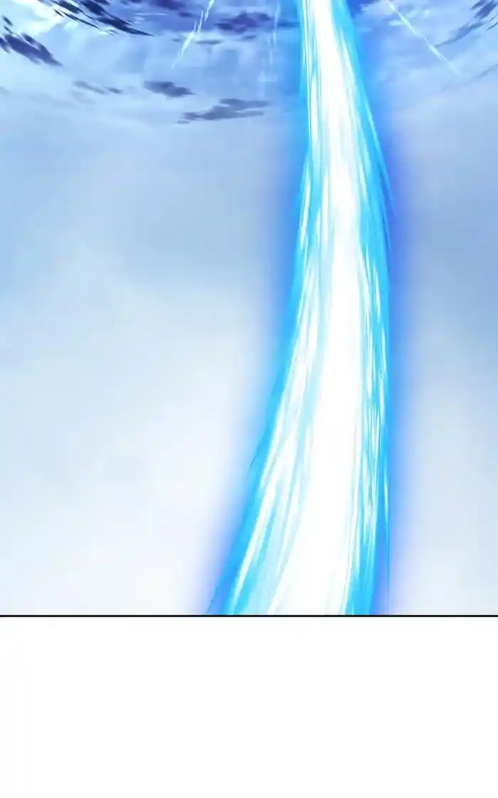 99 Reinforced Wood Stick Chapter 93