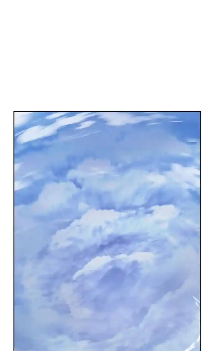 99 Reinforced Wood Stick Chapter 93