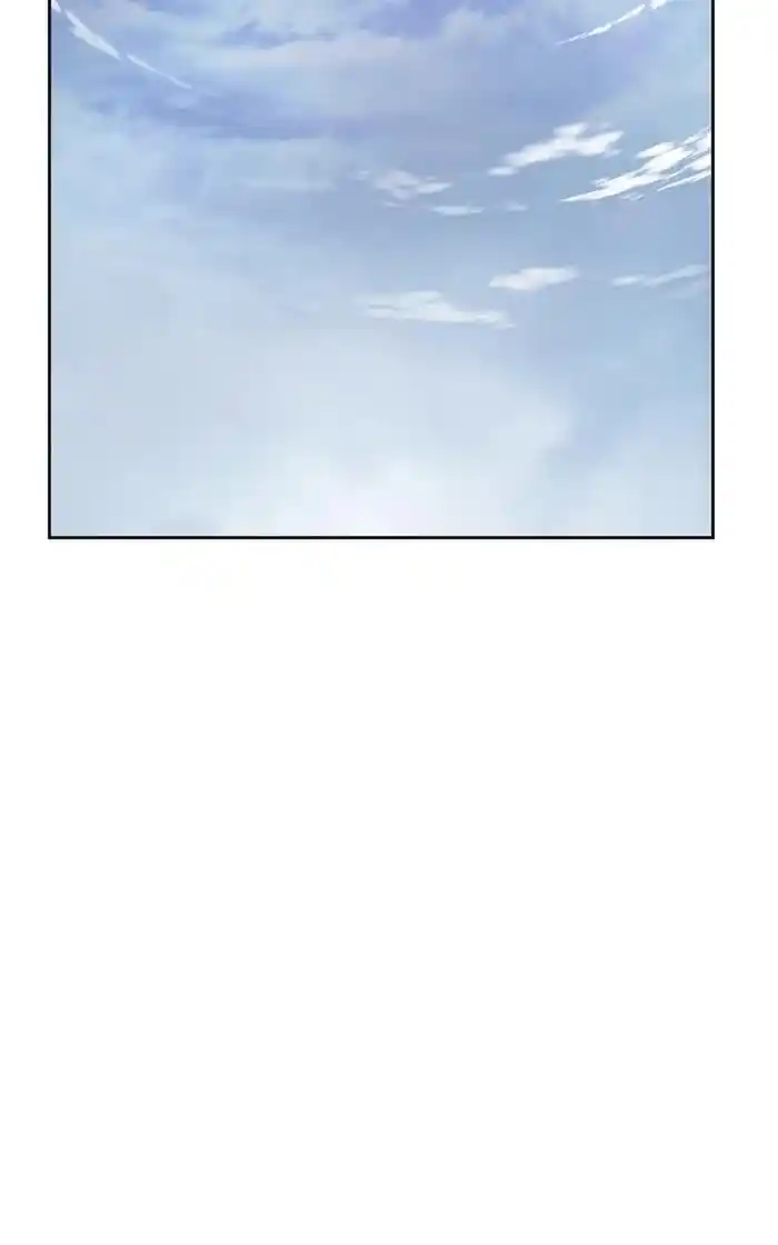 99 Reinforced Wood Stick Chapter 93