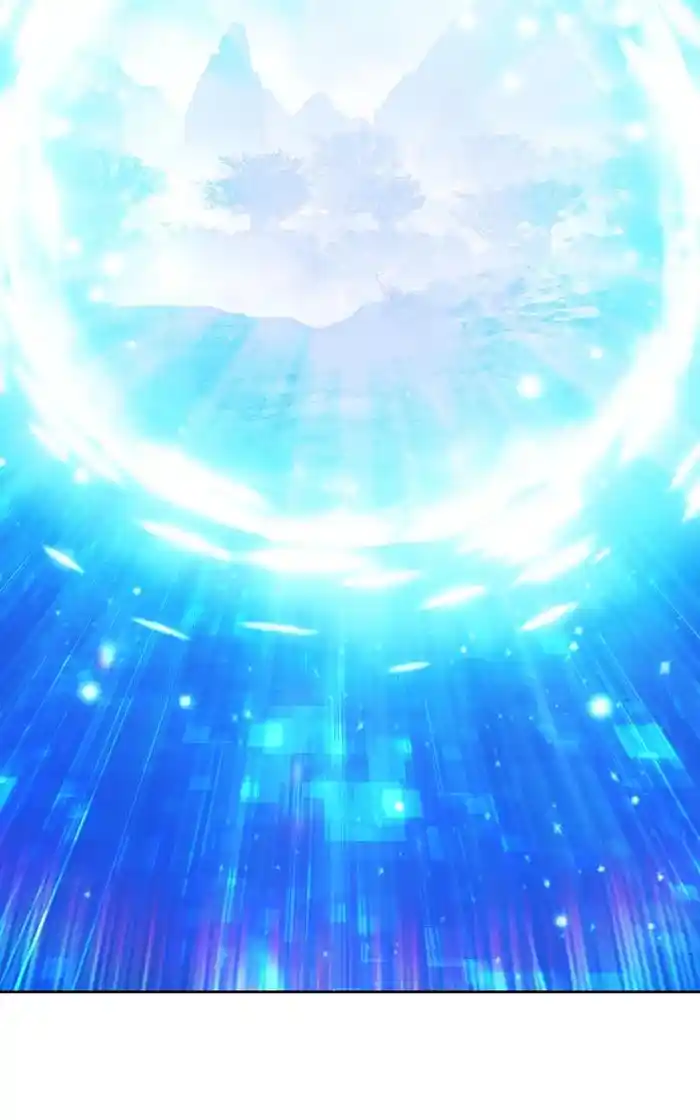 99 Reinforced Wood Stick Chapter 93