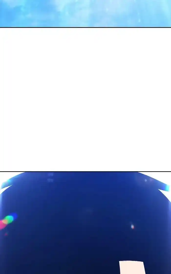 99 Reinforced Wood Stick Chapter 93