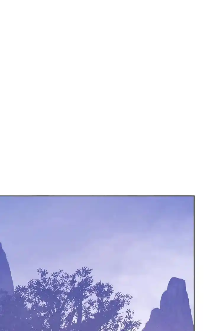 99 Reinforced Wood Stick Chapter 93