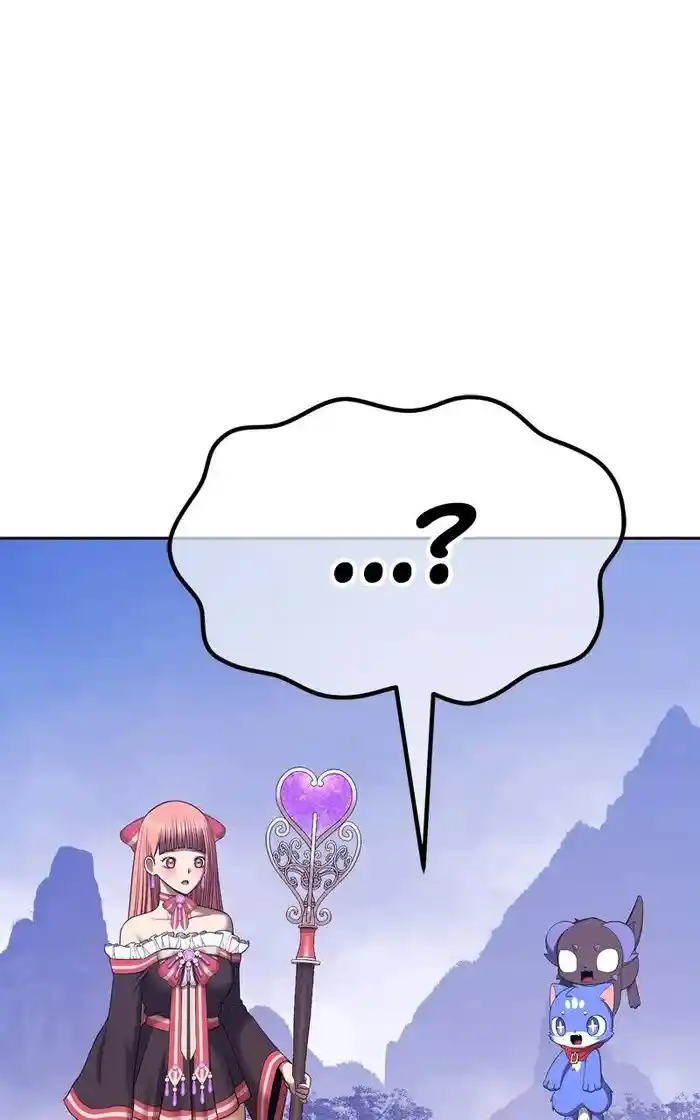 99 Reinforced Wood Stick Chapter 93