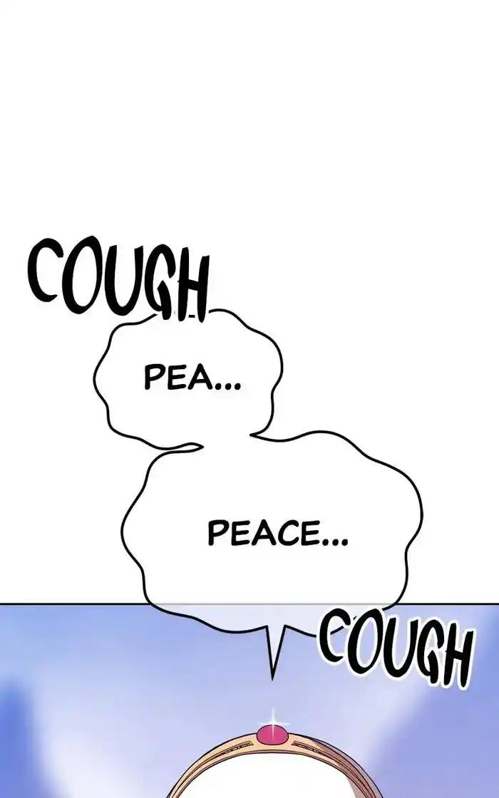 99 Reinforced Wood Stick Chapter 93