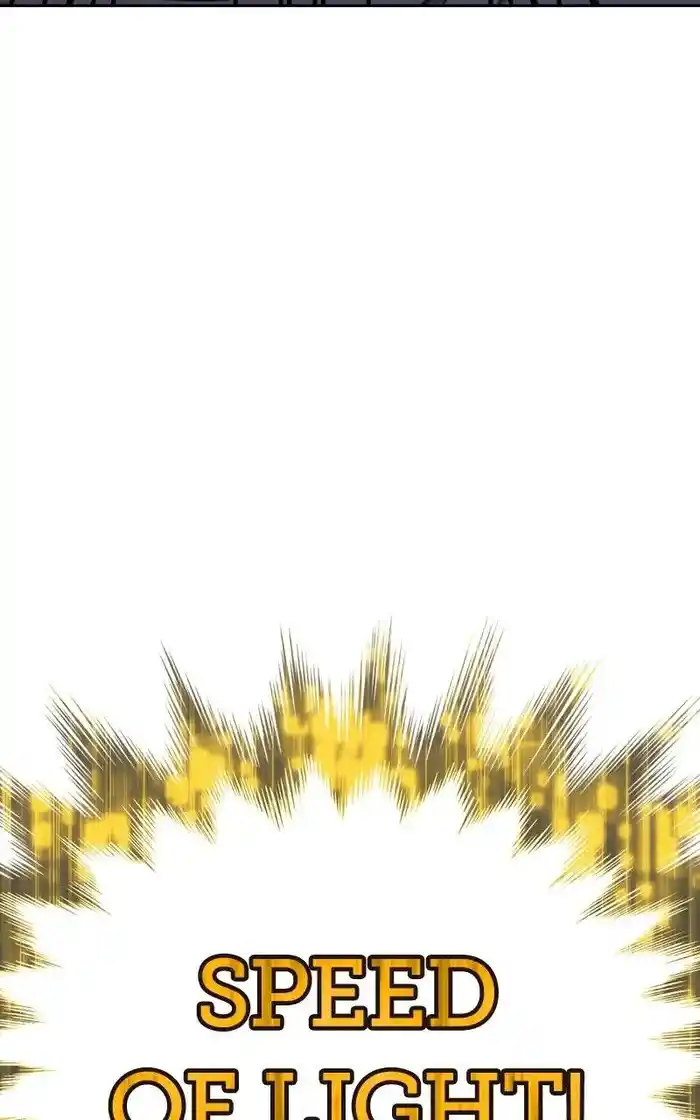 99 Reinforced Wood Stick Chapter 93