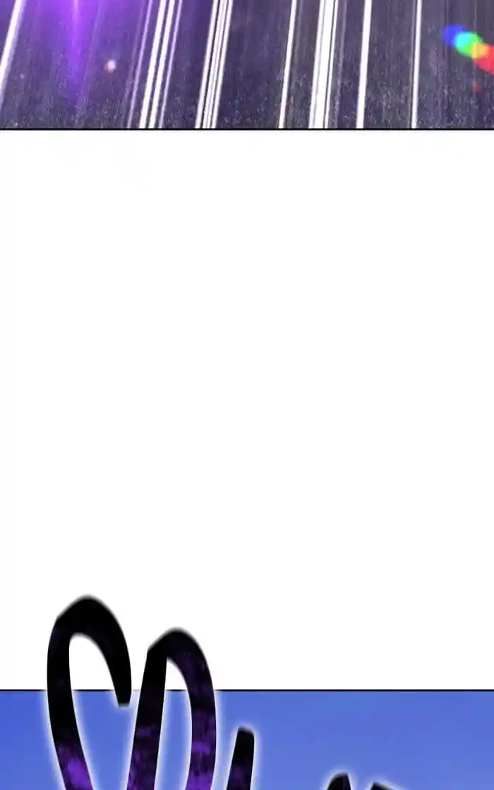 99 Reinforced Wood Stick Chapter 93