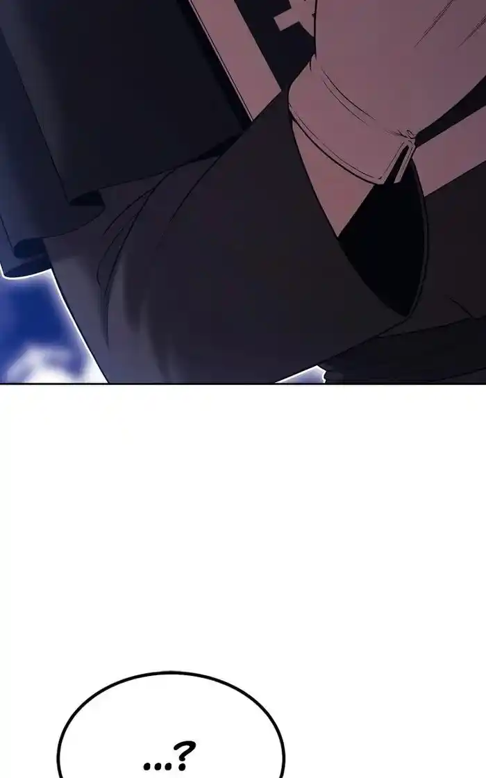 99 Reinforced Wood Stick Chapter 93