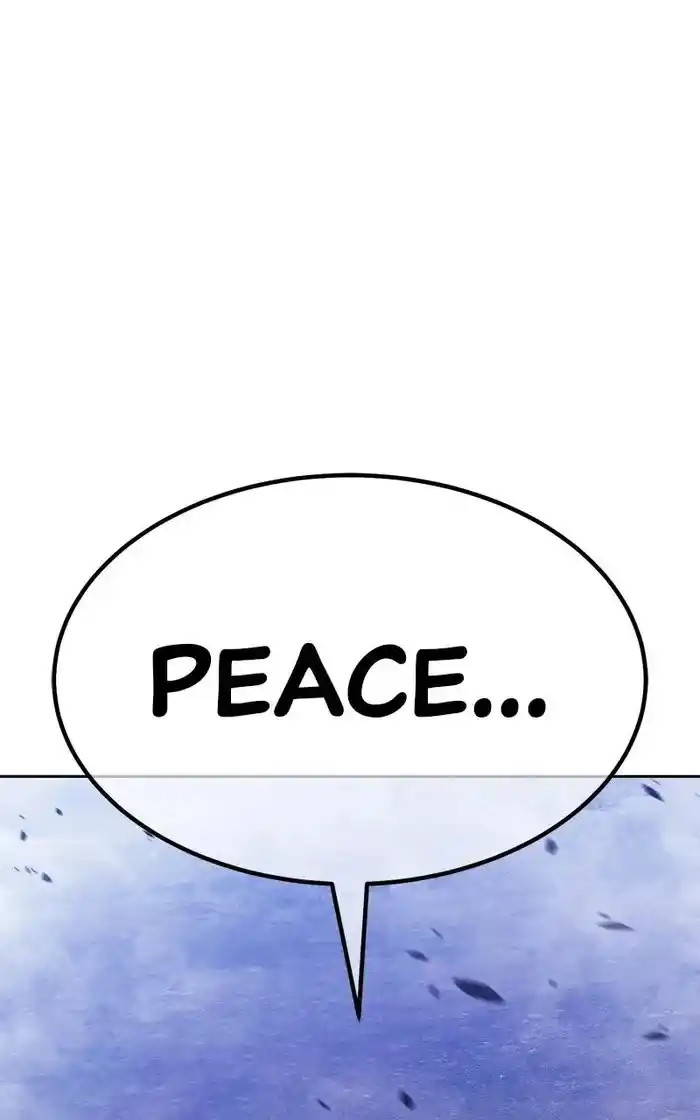 99 Reinforced Wood Stick Chapter 93