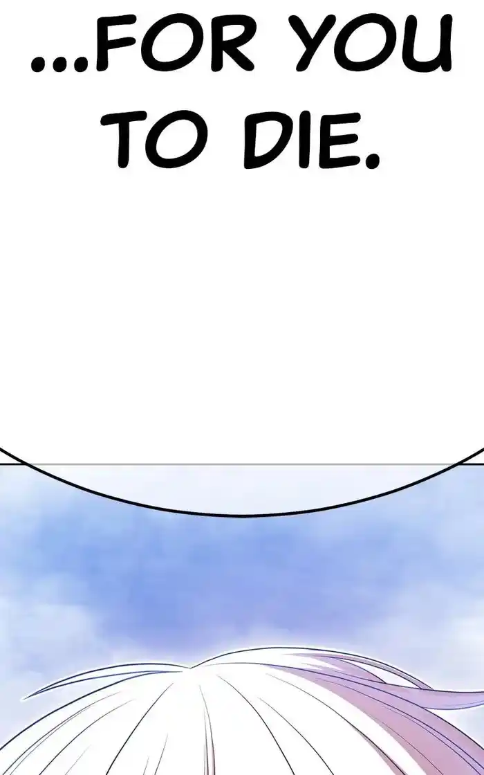 99 Reinforced Wood Stick Chapter 93