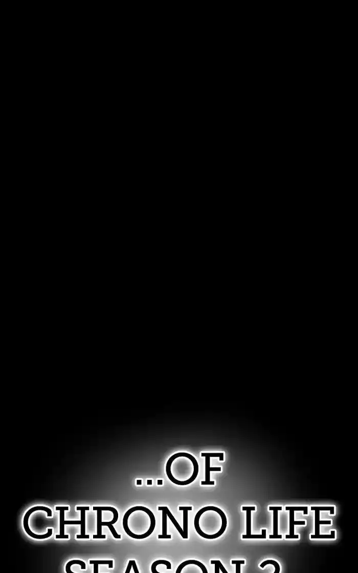 99 Reinforced Wood Stick Chapter 93