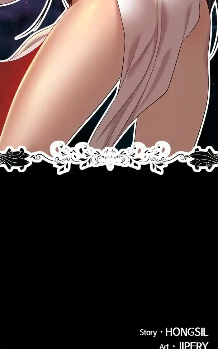 99 Reinforced Wood Stick Chapter 93