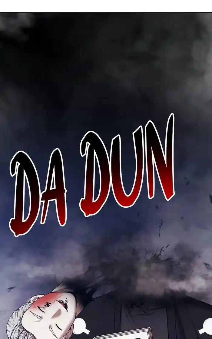 99 Reinforced Wood Stick Chapter 94