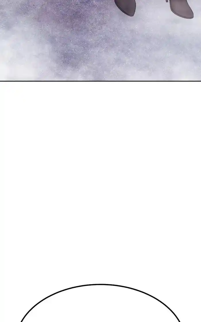 99 Reinforced Wood Stick Chapter 94