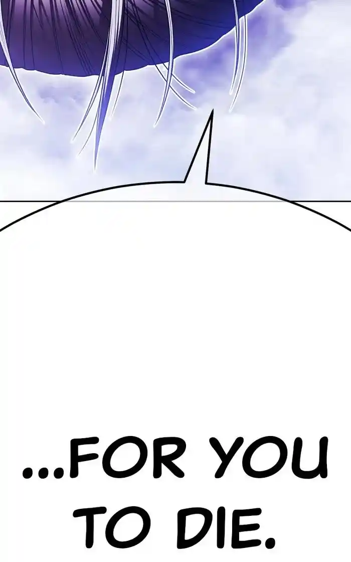 99 Reinforced Wood Stick Chapter 94