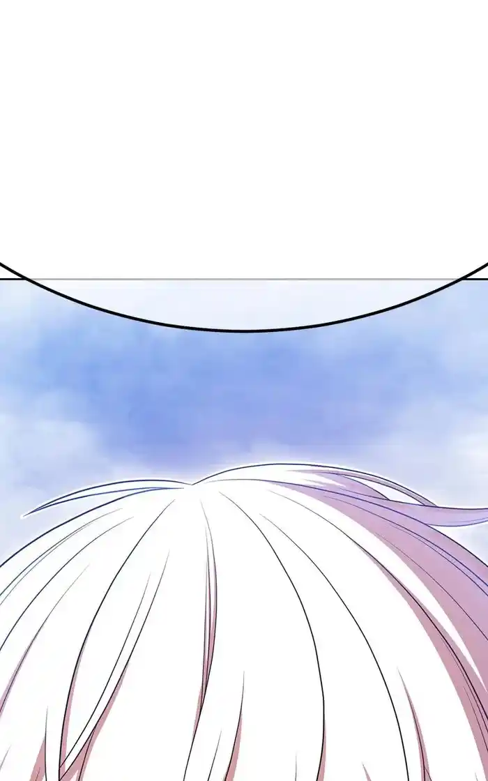 99 Reinforced Wood Stick Chapter 94