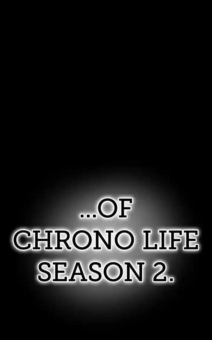 99 Reinforced Wood Stick Chapter 94