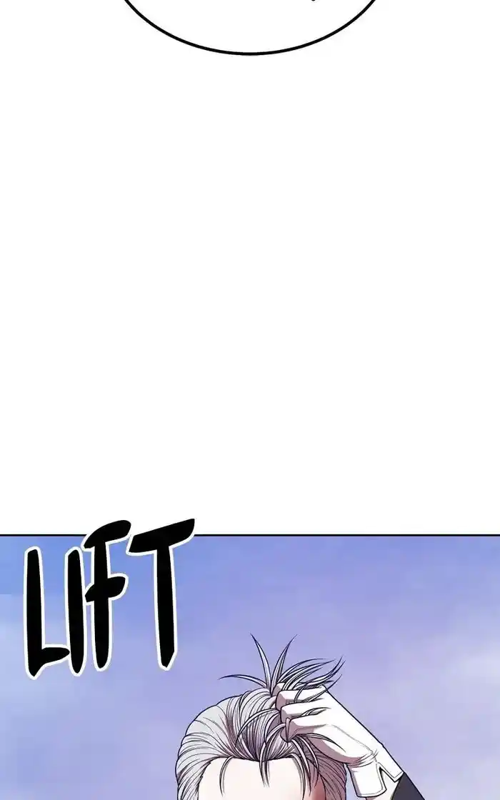 99 Reinforced Wood Stick Chapter 94