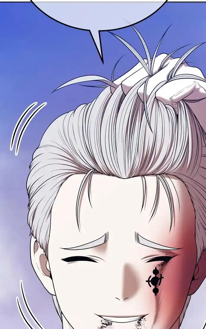 99 Reinforced Wood Stick Chapter 94