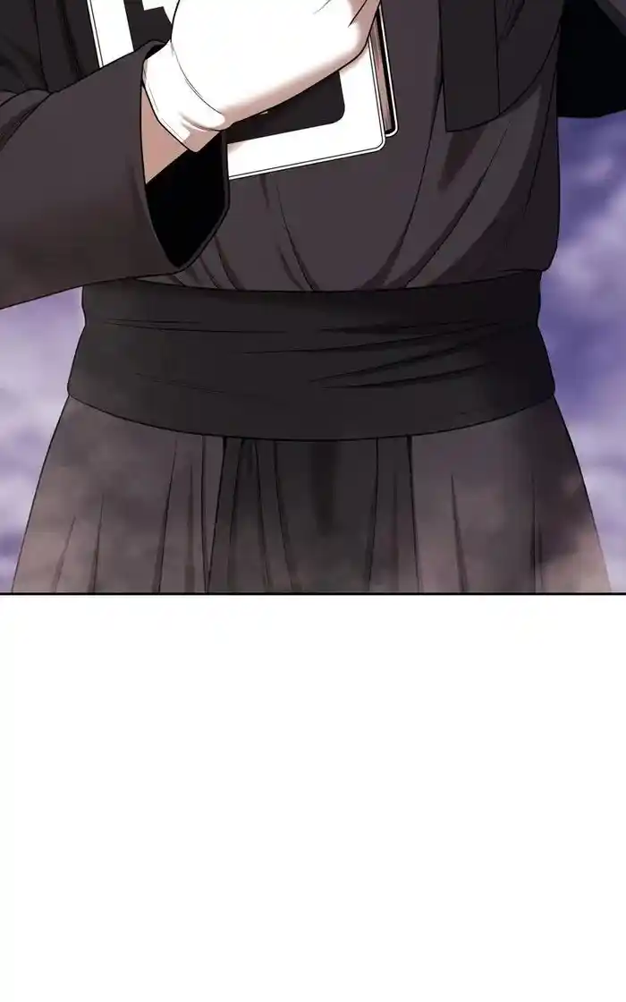 99 Reinforced Wood Stick Chapter 94