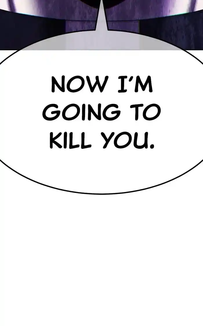 99 Reinforced Wood Stick Chapter 94