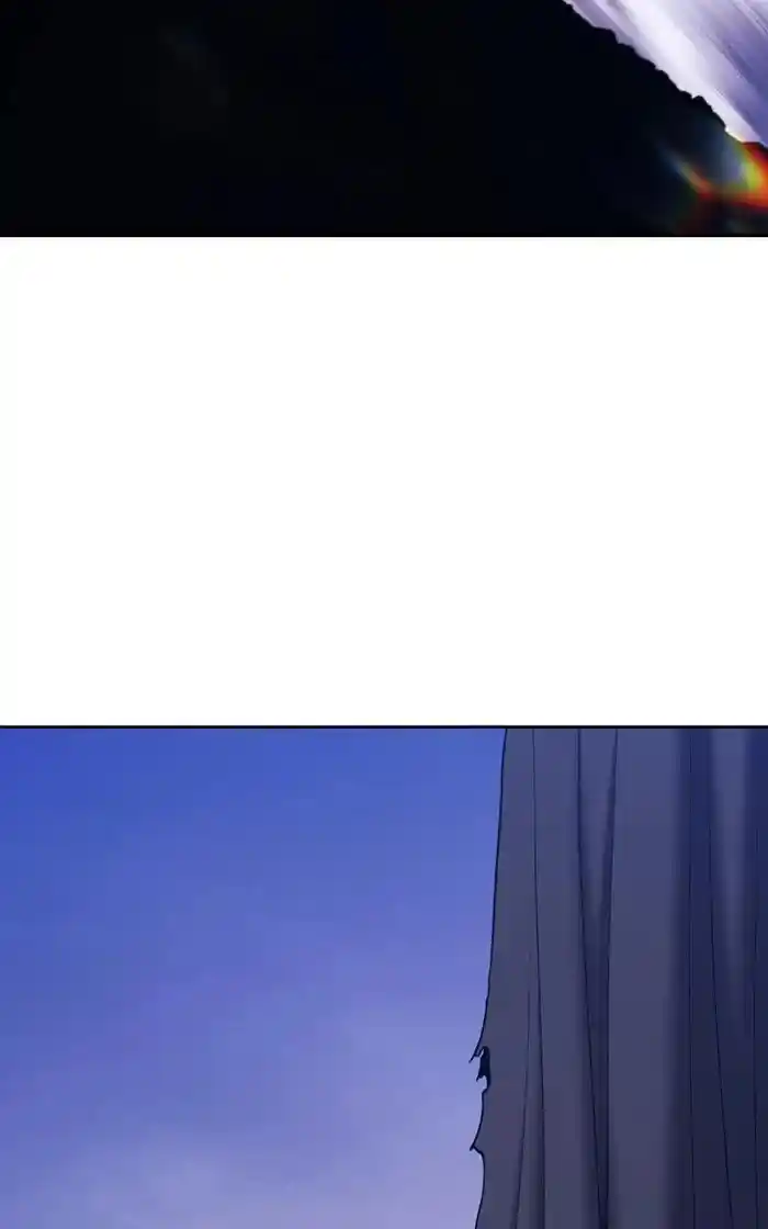 99 Reinforced Wood Stick Chapter 94