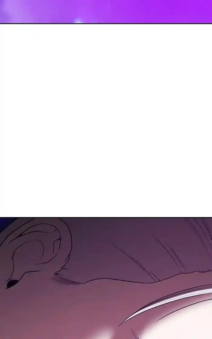 99 Reinforced Wood Stick Chapter 94