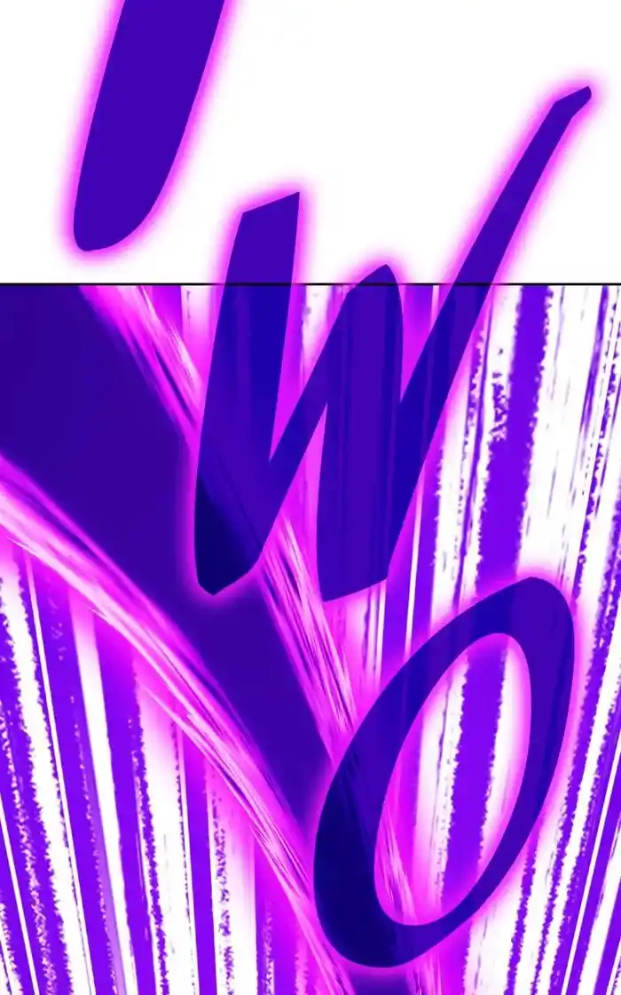 99 Reinforced Wood Stick Chapter 94