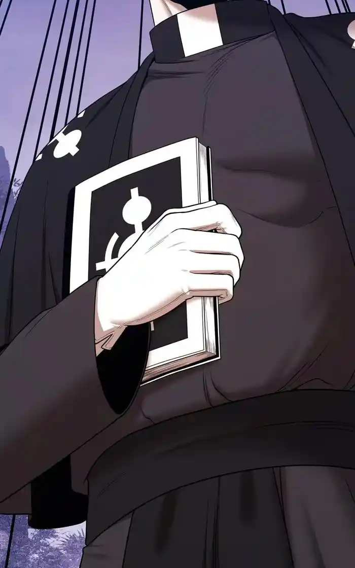 99 Reinforced Wood Stick Chapter 94