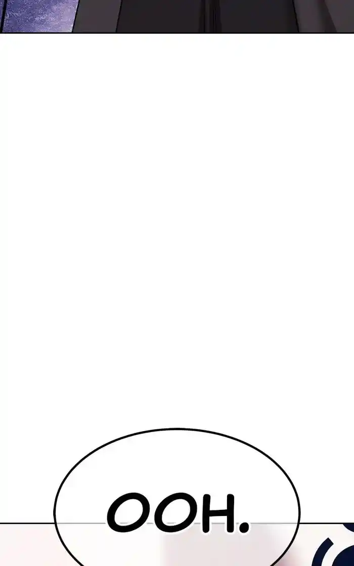 99 Reinforced Wood Stick Chapter 94