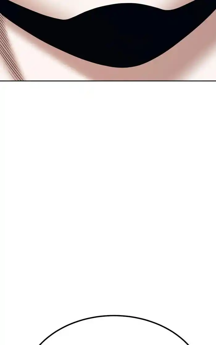 99 Reinforced Wood Stick Chapter 94