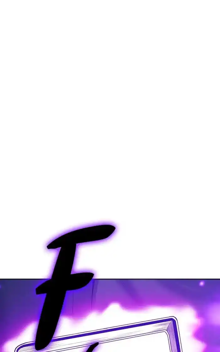 99 Reinforced Wood Stick Chapter 94