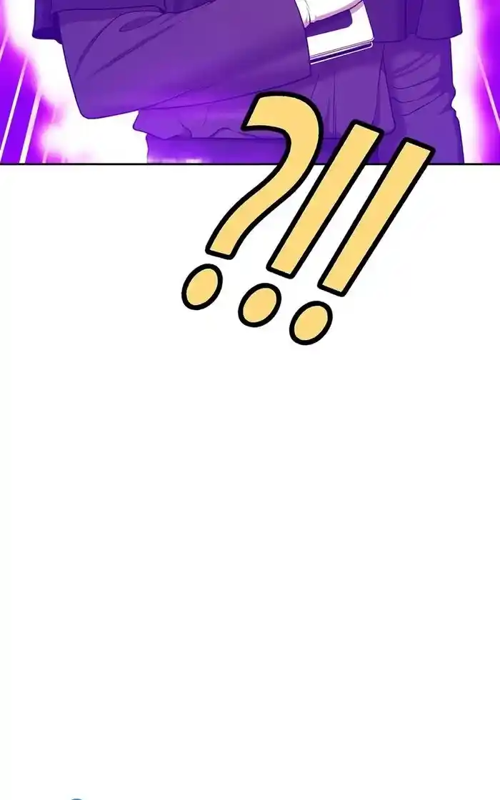 99 Reinforced Wood Stick Chapter 94