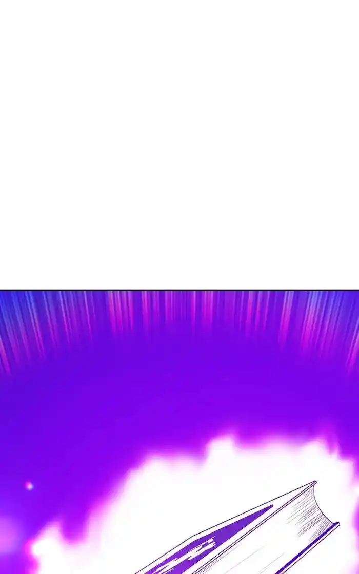 99 Reinforced Wood Stick Chapter 94