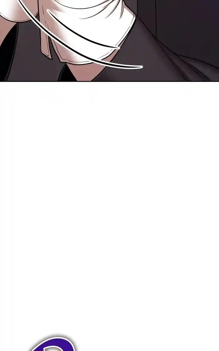 99 Reinforced Wood Stick Chapter 94