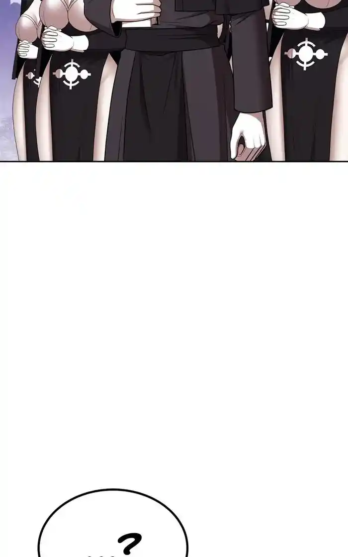 99 Reinforced Wood Stick Chapter 94