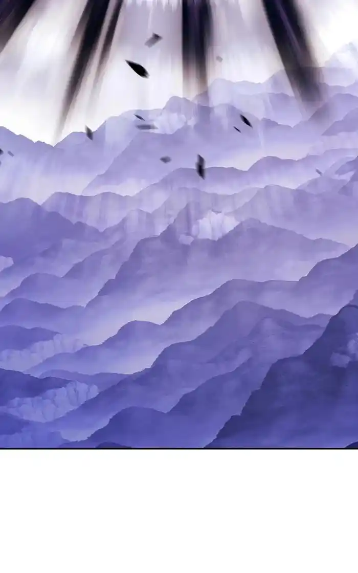 99 Reinforced Wood Stick Chapter 94