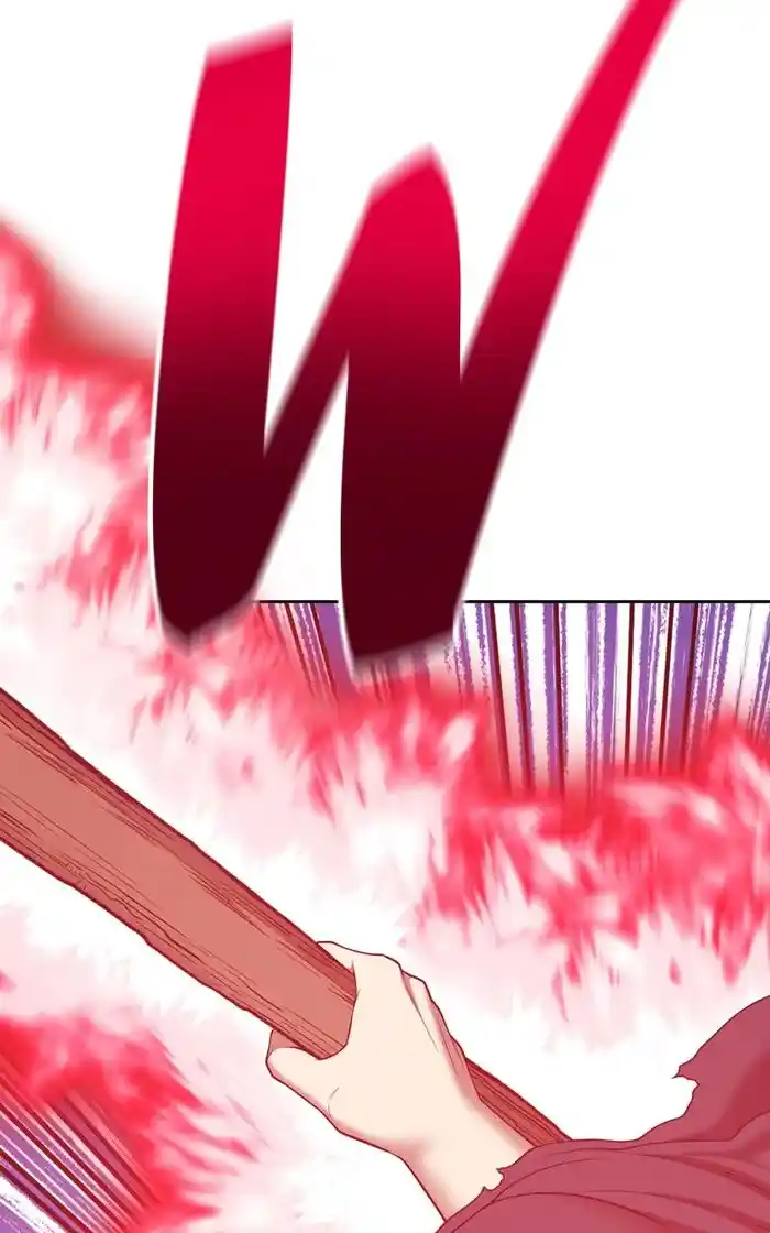 99 Reinforced Wood Stick Chapter 94