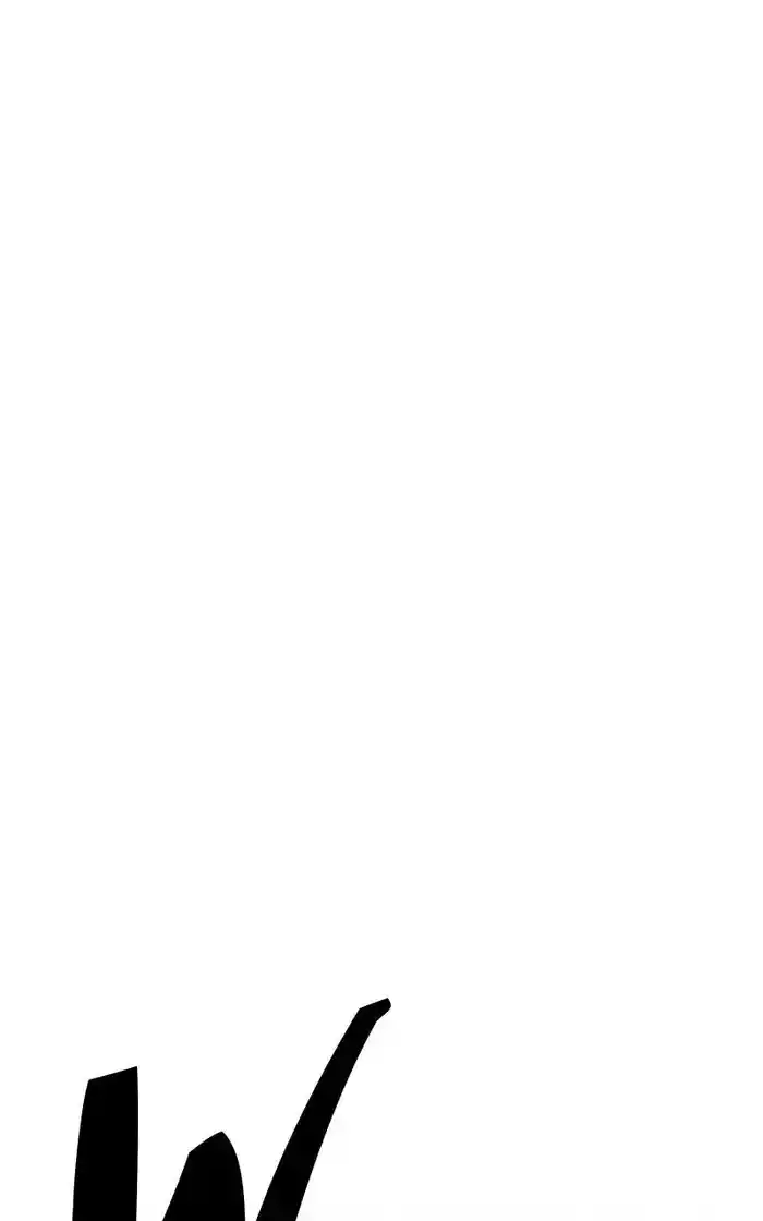 99 Reinforced Wood Stick Chapter 94