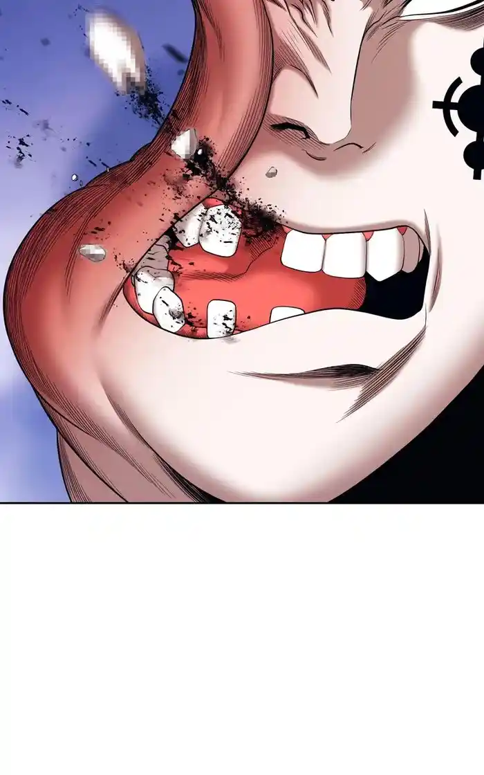 99 Reinforced Wood Stick Chapter 94