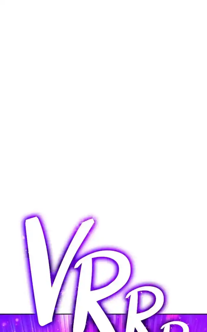 99 Reinforced Wood Stick Chapter 94