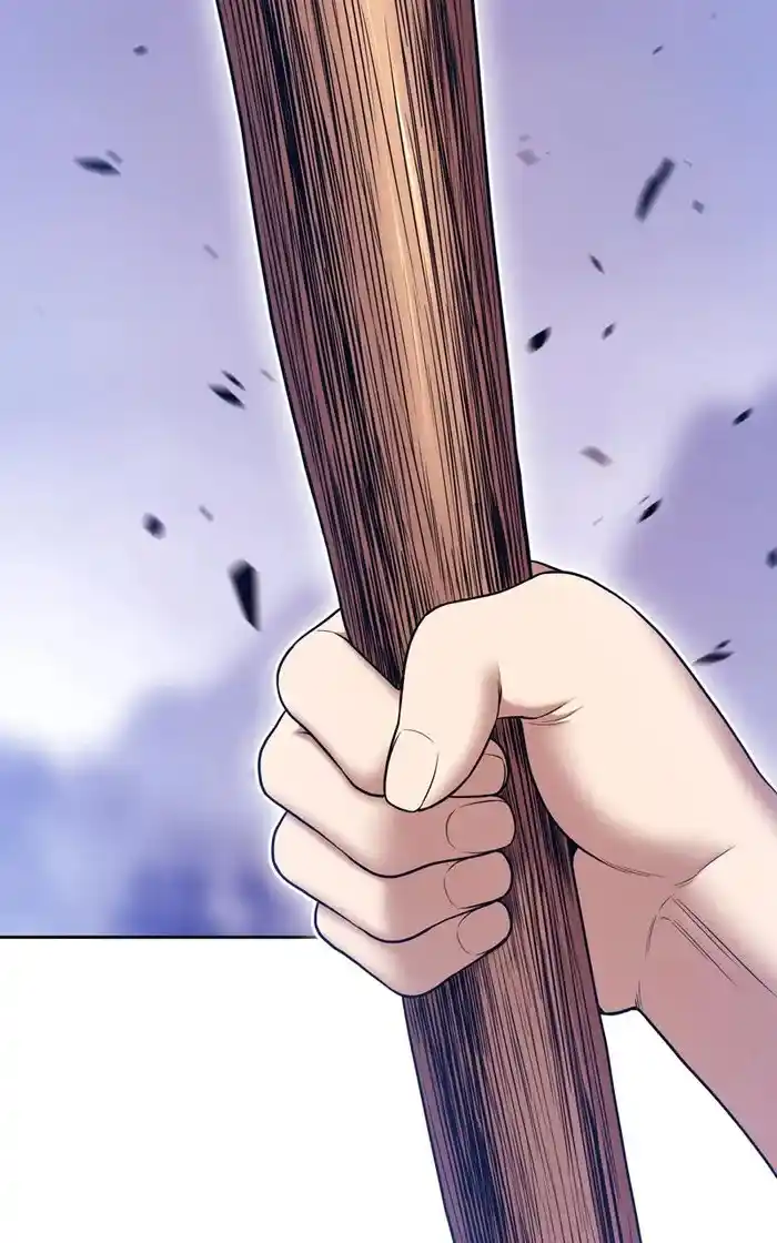 99 Reinforced Wood Stick Chapter 94