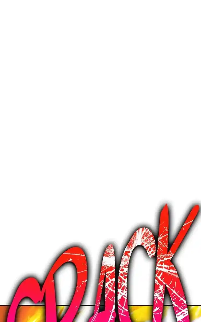 99 Reinforced Wood Stick Chapter 94